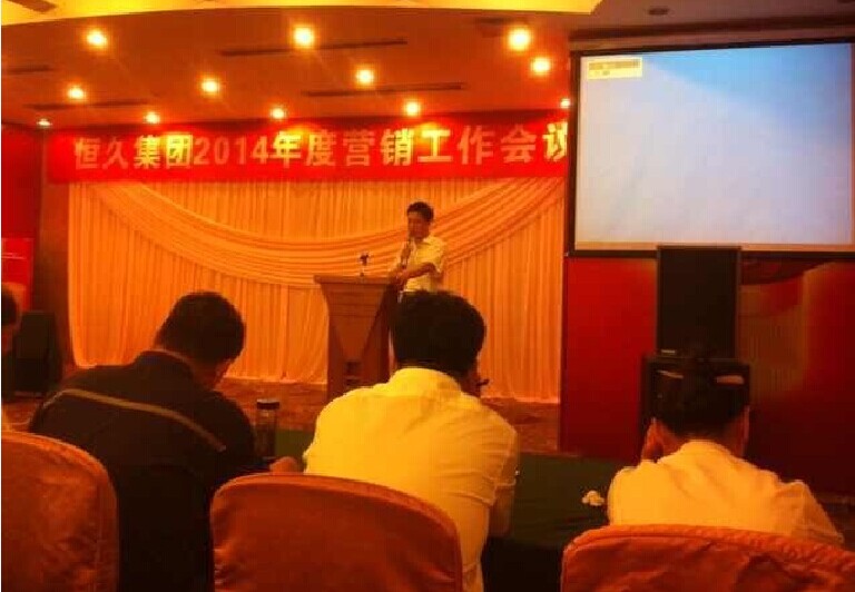 环亚集团官网-追求健康,你我一路成长