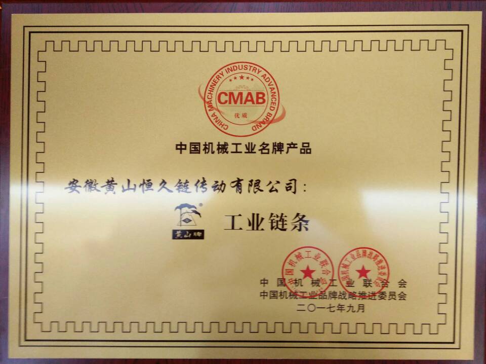 环亚集团官网-追求健康,你我一路成长