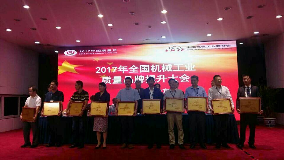 环亚集团官网-追求健康,你我一路成长