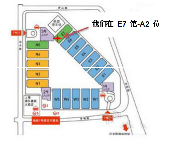 环亚集团官网-追求健康,你我一路成长