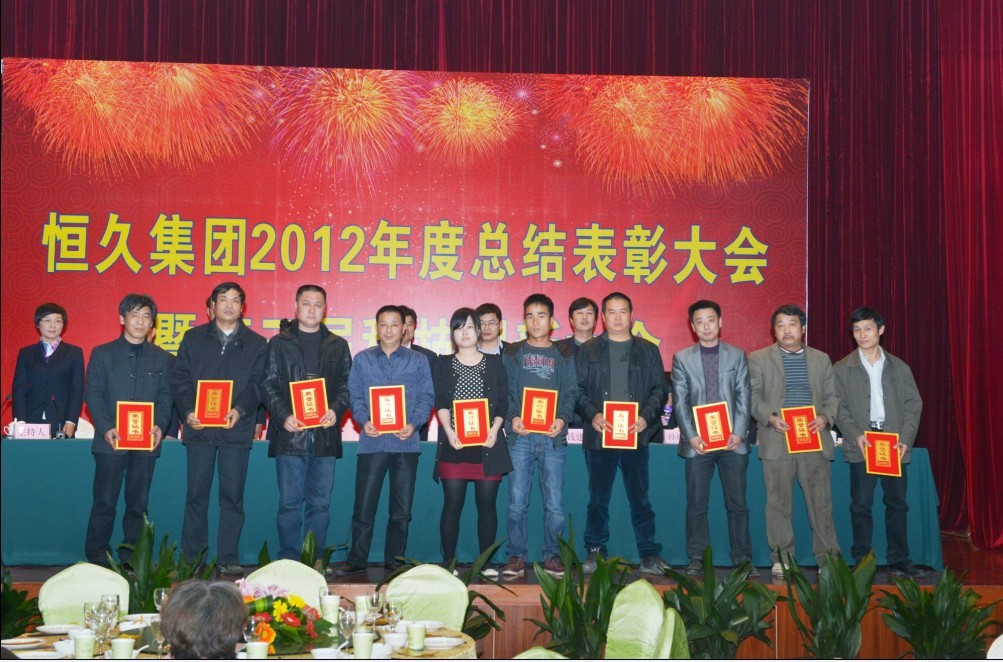 环亚集团官网-追求健康,你我一路成长