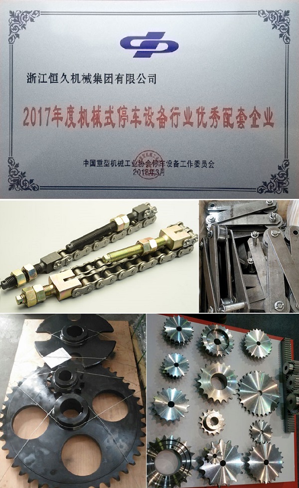 环亚集团官网-追求健康,你我一路成长