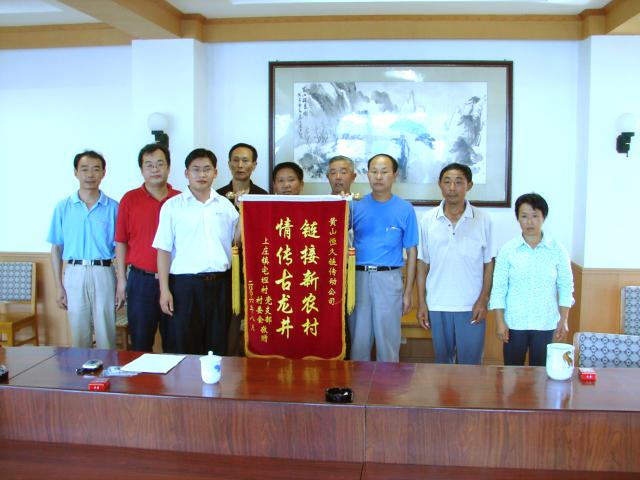 环亚集团官网-追求健康,你我一路成长