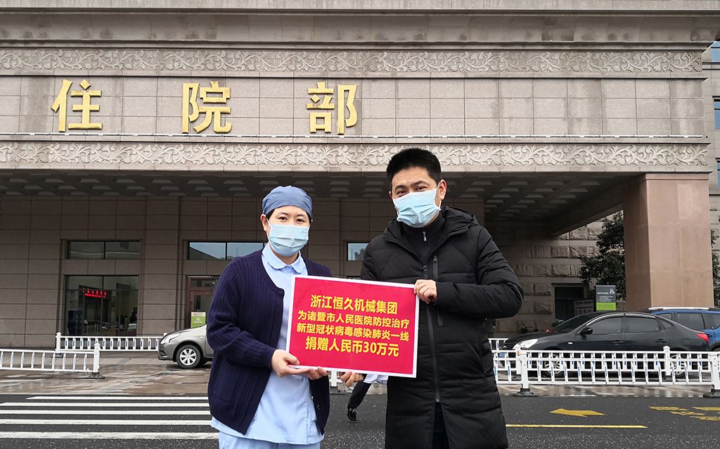 环亚集团官网-追求健康,你我一路成长