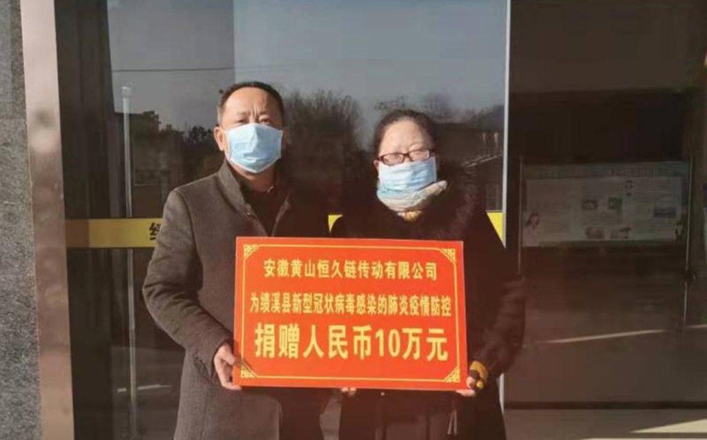 环亚集团官网-追求健康,你我一路成长