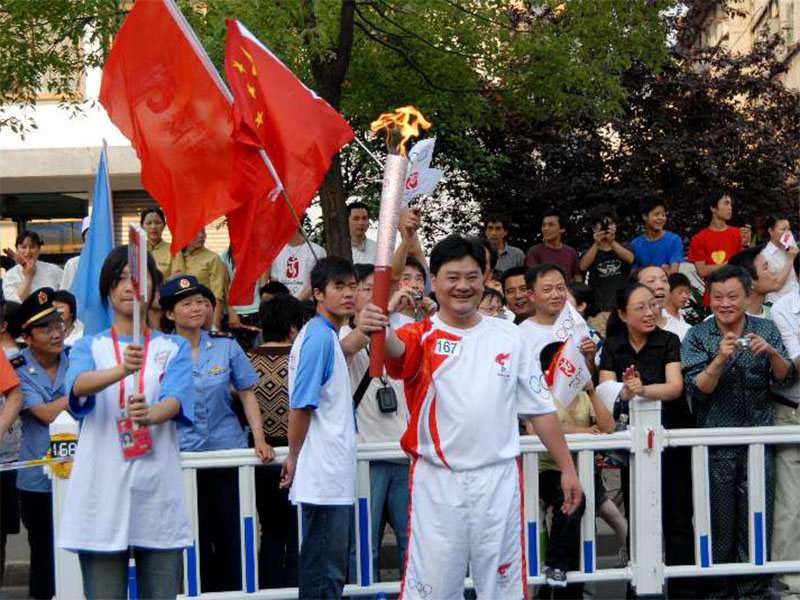 环亚集团官网-追求健康,你我一路成长