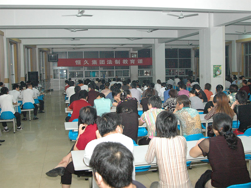 环亚集团官网-追求健康,你我一路成长