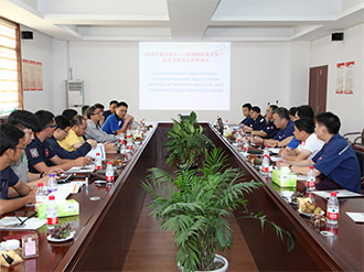 环亚集团官网-追求健康,你我一路成长