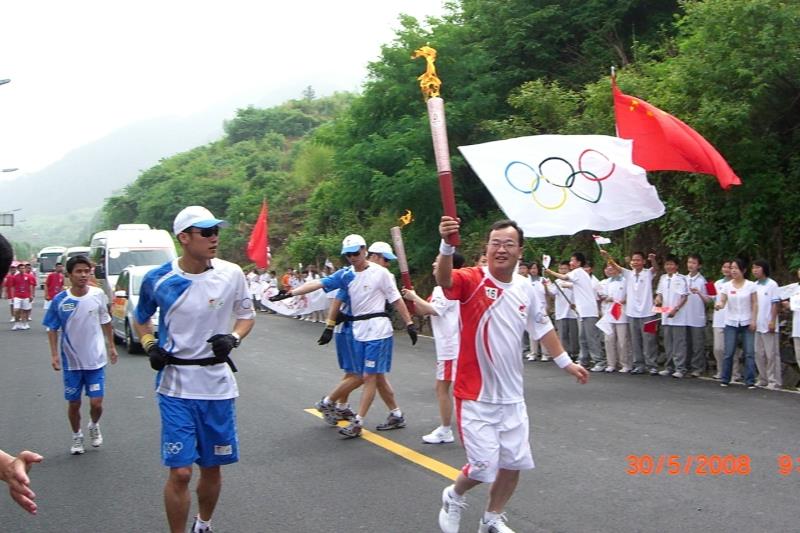 环亚集团官网-追求健康,你我一路成长