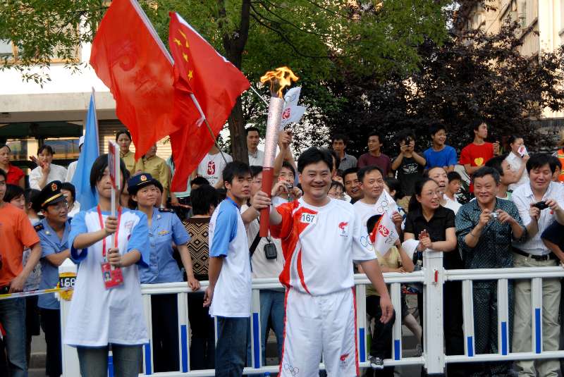 环亚集团官网-追求健康,你我一路成长