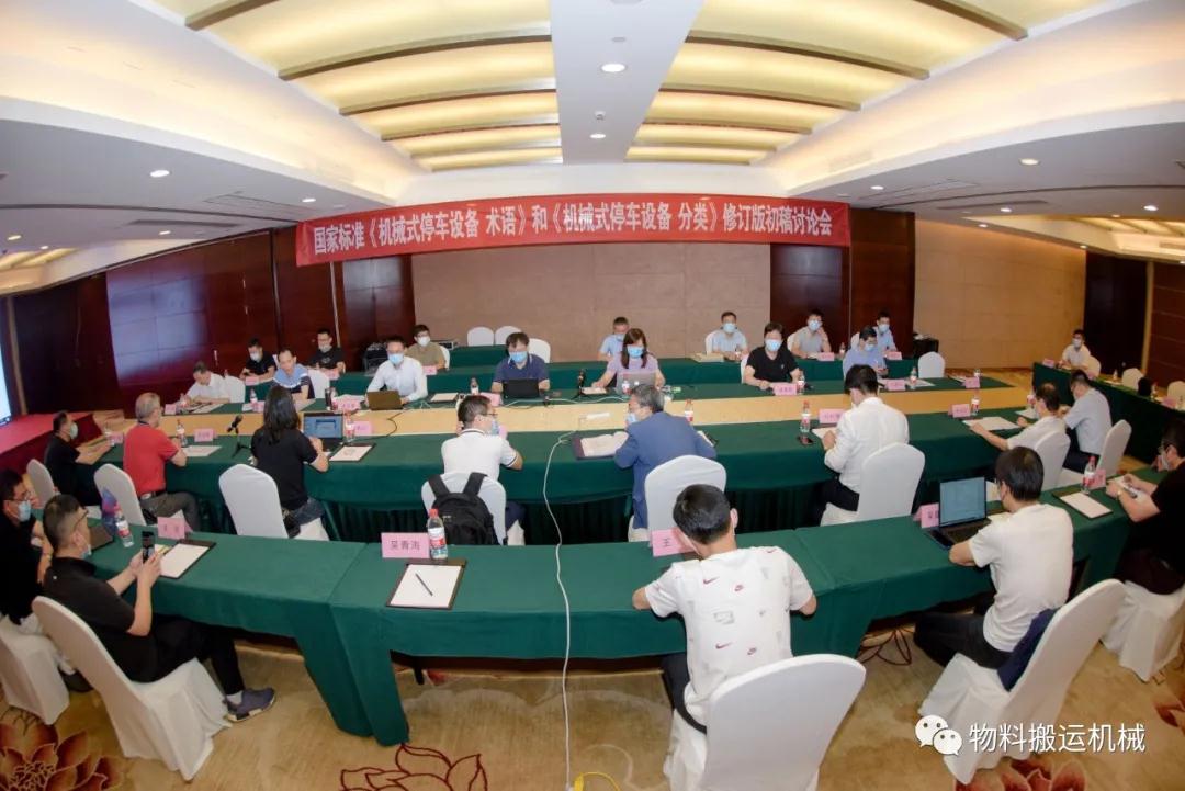 环亚集团官网-追求健康,你我一路成长