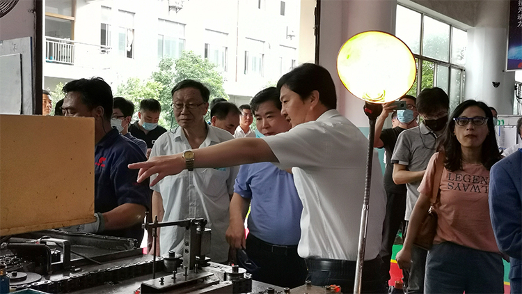 环亚集团官网-追求健康,你我一路成长