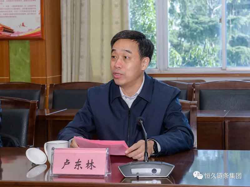 环亚集团官网-追求健康,你我一路成长