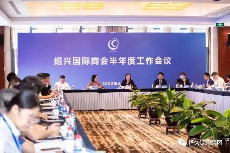环亚集团官网-追求健康,你我一路成长