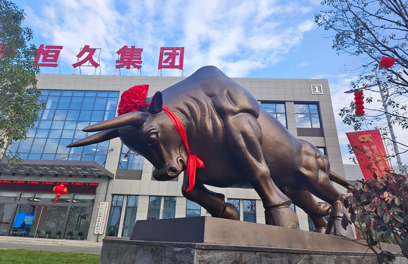 20230109232048_25029 环亚集团官网-追求健康,你我一路成长