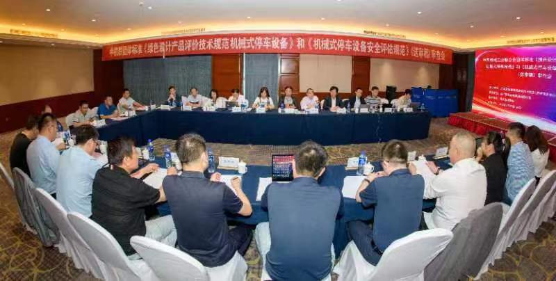 环亚集团官网-追求健康,你我一路成长