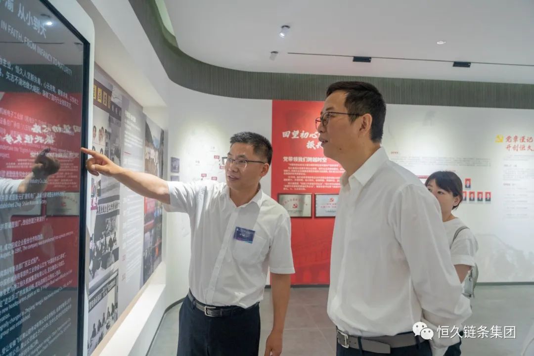 环亚集团官网-追求健康,你我一路成长