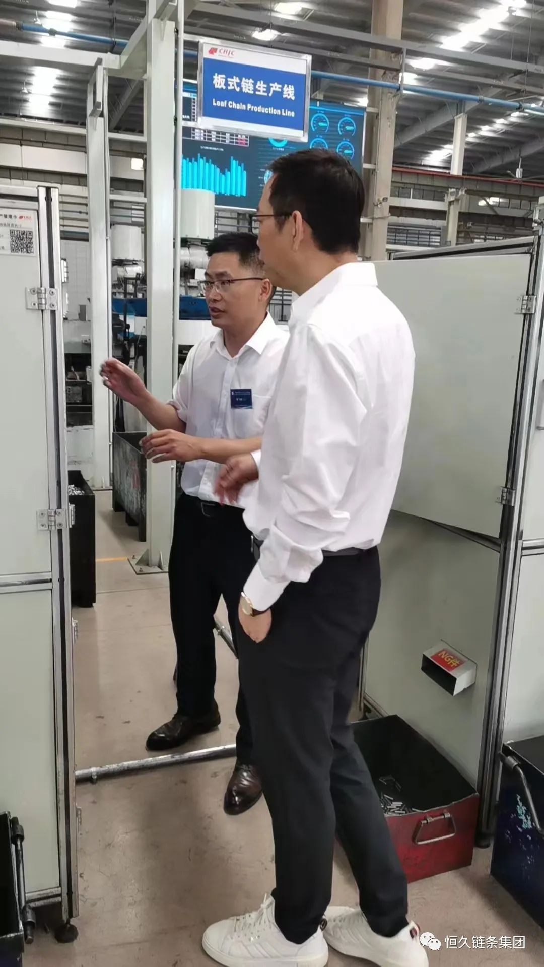 环亚集团官网-追求健康,你我一路成长
