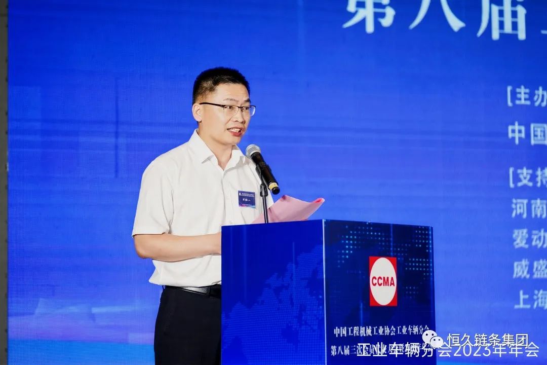 环亚集团官网-追求健康,你我一路成长