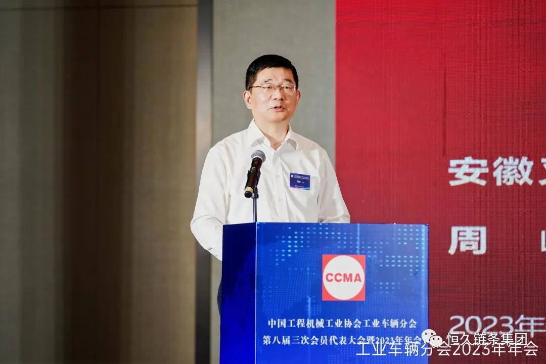 环亚集团官网-追求健康,你我一路成长