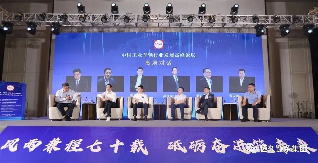 环亚集团官网-追求健康,你我一路成长