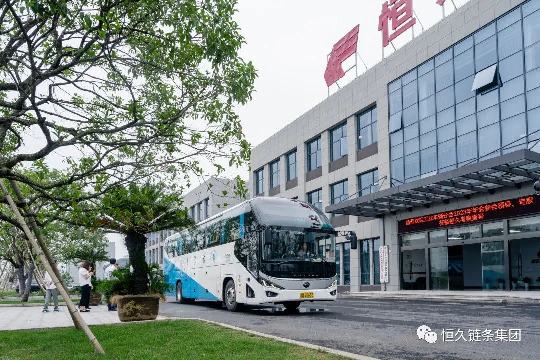 环亚集团官网-追求健康,你我一路成长