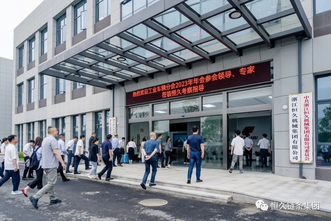 环亚集团官网-追求健康,你我一路成长
