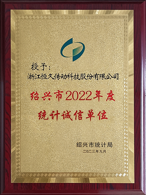 环亚集团官网-追求健康,你我一路成长