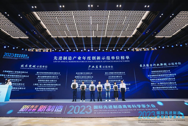 环亚集团官网-追求健康,你我一路成长