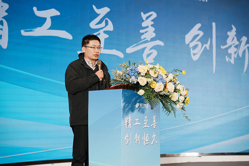 环亚集团官网-追求健康,你我一路成长
