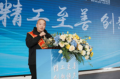 环亚集团官网-追求健康,你我一路成长