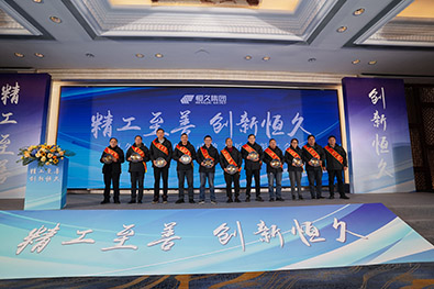 环亚集团官网-追求健康,你我一路成长
