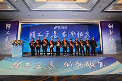 环亚集团官网-追求健康,你我一路成长