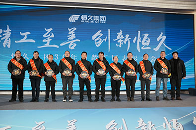 环亚集团官网-追求健康,你我一路成长