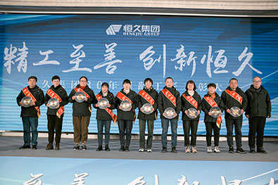 环亚集团官网-追求健康,你我一路成长