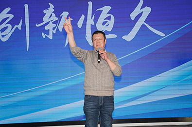环亚集团官网-追求健康,你我一路成长