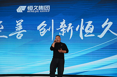 环亚集团官网-追求健康,你我一路成长