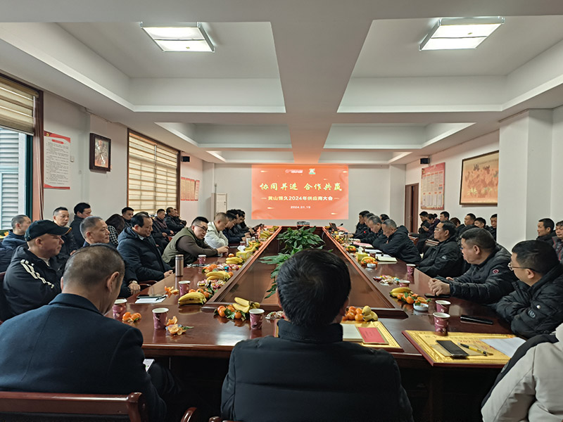 环亚集团官网-追求健康,你我一路成长