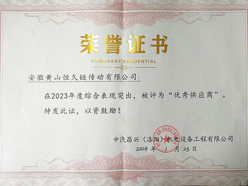 环亚集团官网-追求健康,你我一路成长
