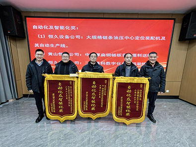 环亚集团官网-追求健康,你我一路成长
