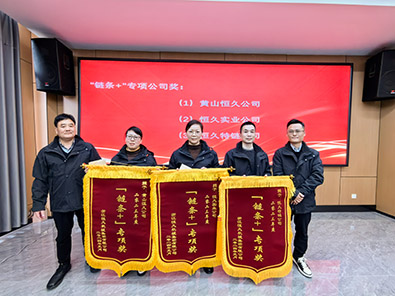 环亚集团官网-追求健康,你我一路成长