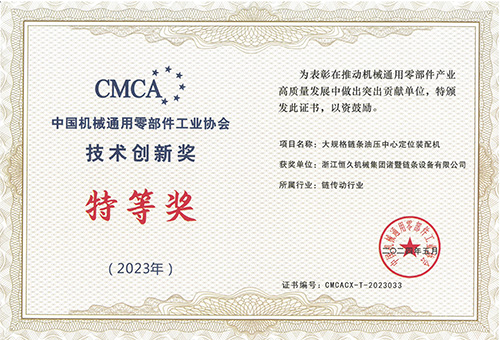 环亚集团官网-追求健康,你我一路成长