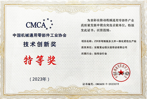 环亚集团官网-追求健康,你我一路成长
