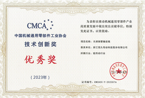 环亚集团官网-追求健康,你我一路成长
