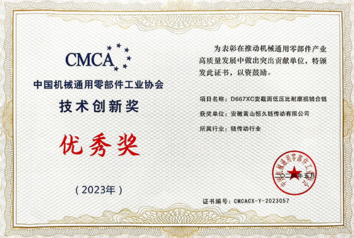 环亚集团官网-追求健康,你我一路成长