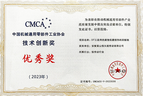 环亚集团官网-追求健康,你我一路成长