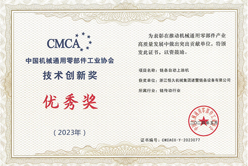 环亚集团官网-追求健康,你我一路成长