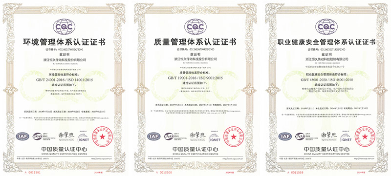 环亚集团官网-追求健康,你我一路成长