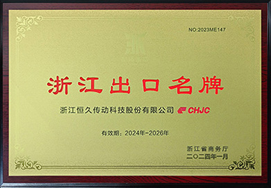 环亚集团官网-追求健康,你我一路成长