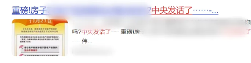 环亚集团官网-追求健康,你我一路成长
